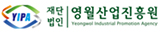 영월산업진흥원